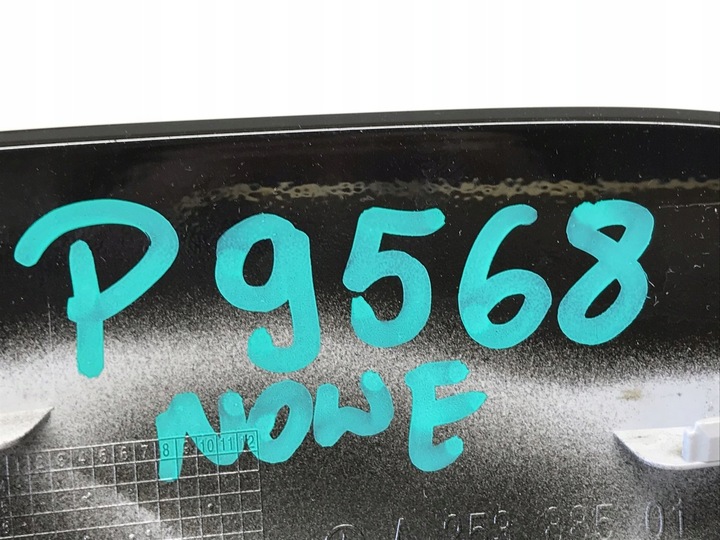 фото №9, Mercedes glc w253 гибрид крышка заливка зарядки