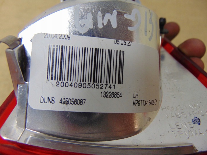 фото №11, Лампа ліва зад opel insignia універсал європа