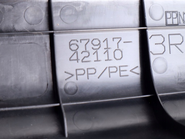 фото №5, Пластик захист порога зад праві toyota rav4 v 6791742110 6791742110c0