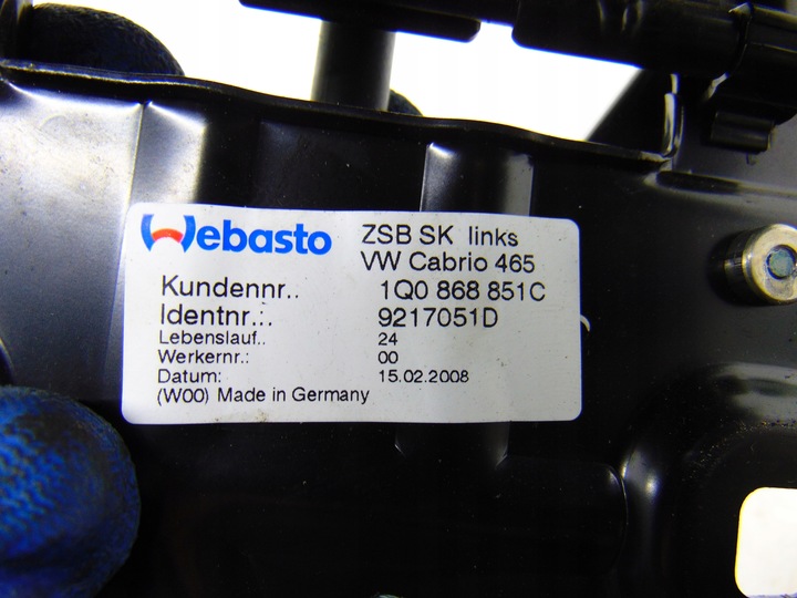 фото №5, Заглушка захист ліва дах vw eos 06-10r 1q0868851c