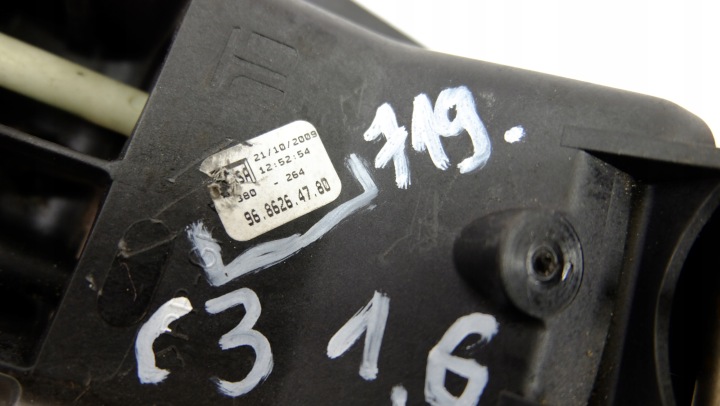 фото №14, Citroen c3 i рестайлінг 1.6 hdi селектор передач троси 9686264780