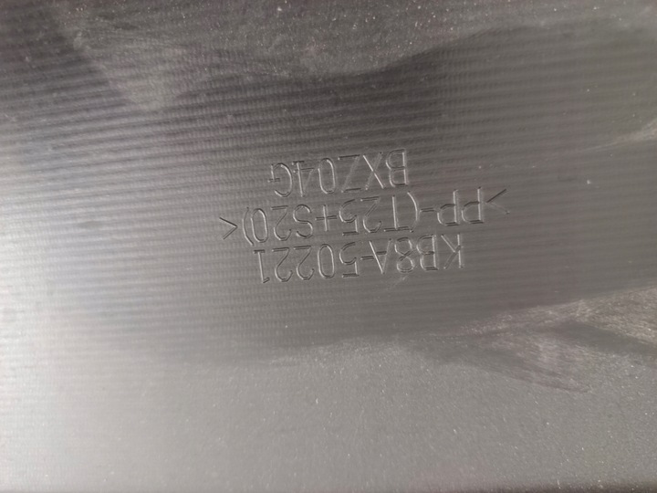 фото №15, Kb8a-50221 бампер зад задний mazda cx-5 ii 17-