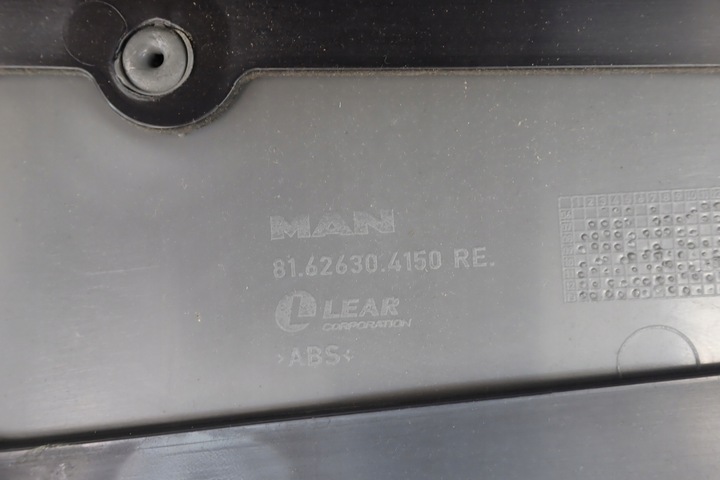 фото №12, Боковина дверь перед правый man tgx 81626306110 обивка