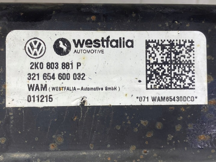 фото №13, Hak буксировочный балка модуль kpl vw caddy iii рестайлинг 2k0803881p
