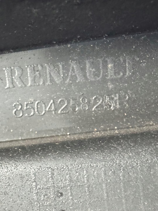 фото №11, Ковзун бампера заднього renault captur i 850425825r 285900007r