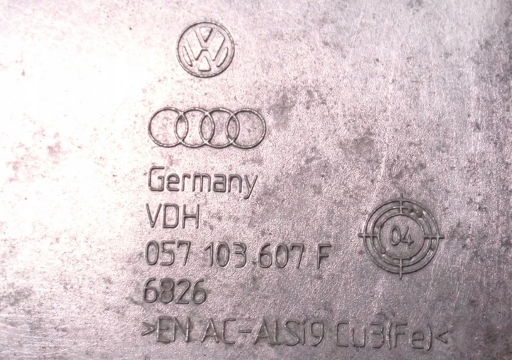 фото №11, Поддон масла двигателя 4.2 tdi audi a8 d3 057103607f