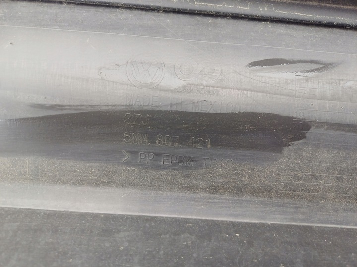 фото №8, Бампер зад задній vw tiguan ii allspace 5nn807421 5nn807521f