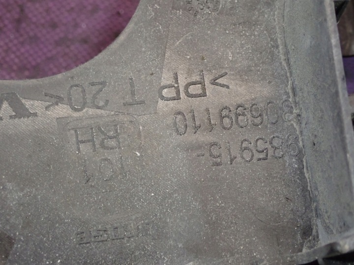 фото №5, Volvo s40 ii 04-07 замок перед правое тросы 6 pin 30699789
