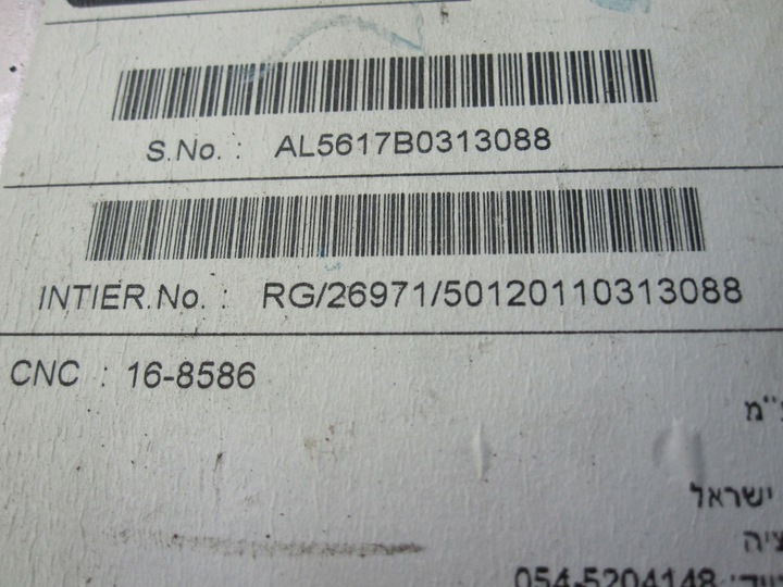 фото №6, Mini countryman i 11r навигация 9257090 054-5204148