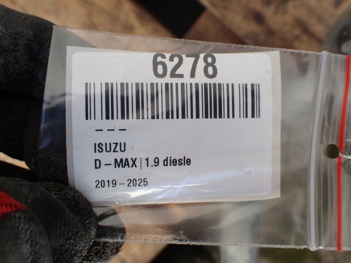 фото №12, Стержень стабилизатора isuzu d-max iii 2021 6278