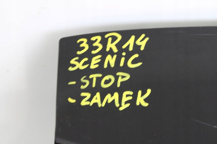 фото №14, Renault grand scenic iii 09r- крышка багажника зад задняя nv676