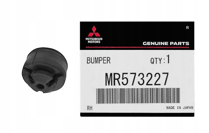 фото №1, Відбійник двері pajero outlander grandis mr573227