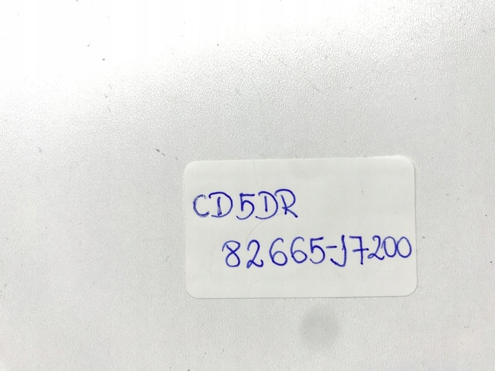 фото №8, Kia ceed iii ручка дверь правая перед 82665-j7200