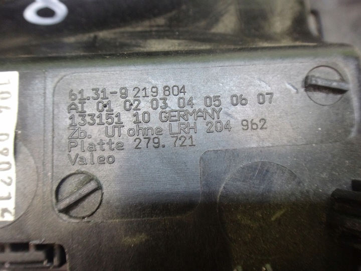 фото №7, Защита корпус колонки руль bmw f01 f02 f06 f07 f10 f11 f12 f13