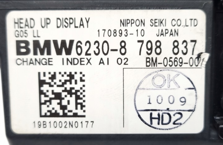 фото №16, Head-up hud bmw x5 g05 6230-8 798 837