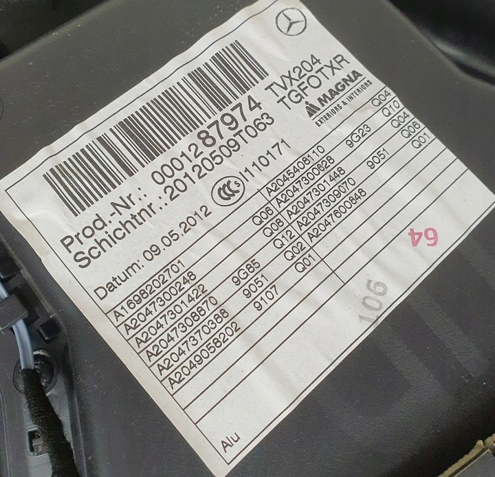 фото №6, Боковина обивка дверь правые зад mercedes glk x204