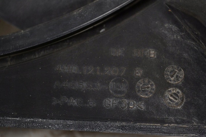 фото №7, Audi a7 s7 4g 2014 защита вентилятора радиатор