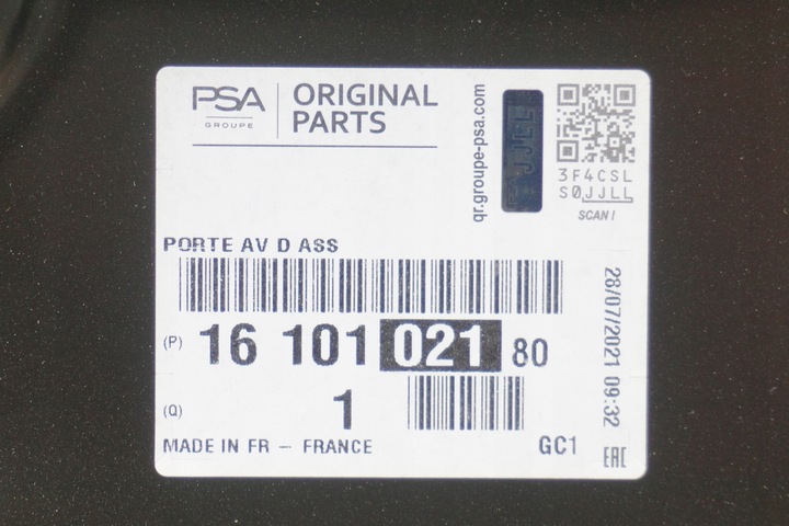 фото №8, Peugeot 308 ii дверь правые передние новое оригинал
