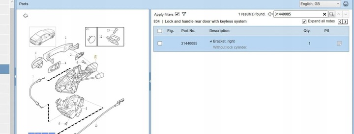фото №6, Volvo s60 2015 ручка внутренние