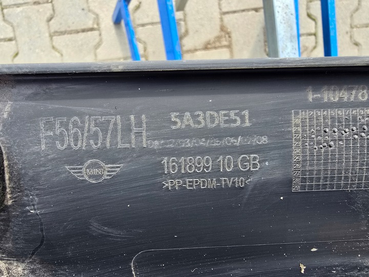 фото №10, Планка порогова ліва mini cooper f56 5a3de51