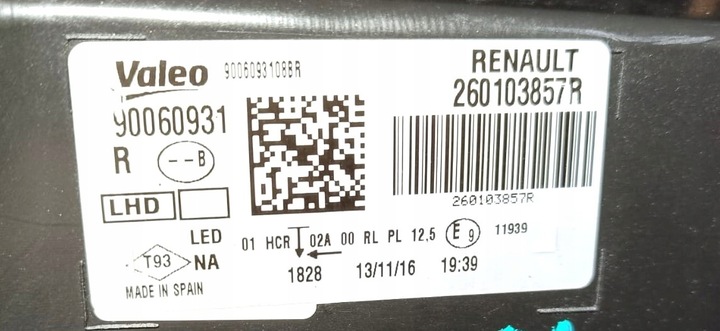 фото №10, Renault megane iv повний led лівий правий фара лампа 260601093r 260103857r