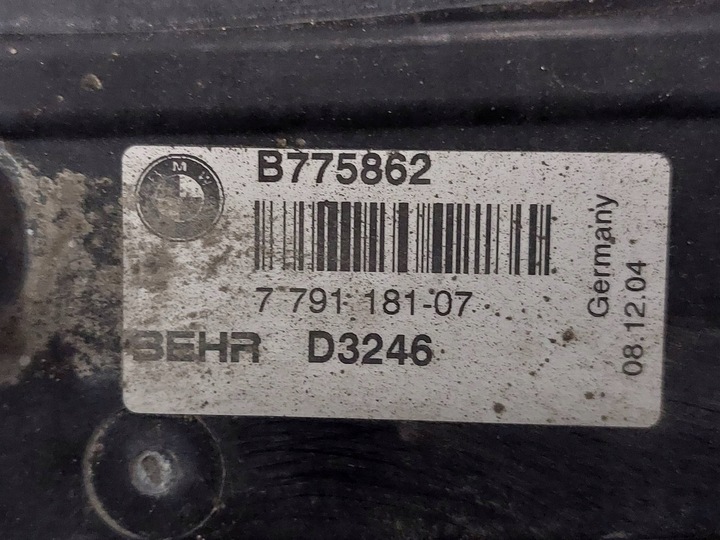 фото №7, Радіатор комплект + вентилятор bmw e60 e61 535d 3.0 d m57 автомат