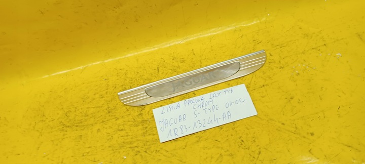 фото №3, Планка пороговая левый зад jaguar s-type ii 01-07r 1r8313244aa