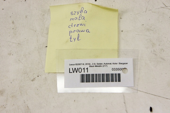 фото №6, Lw011 lexus is iii стекло дверь правые зад