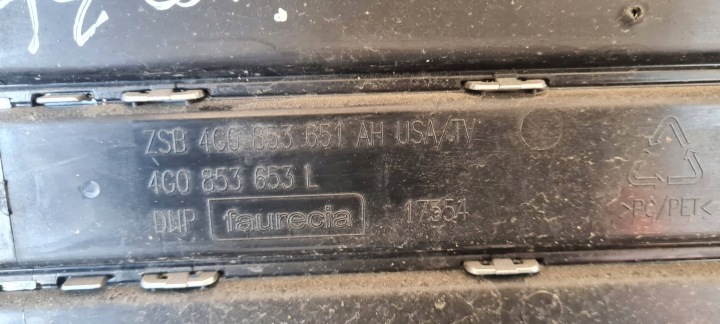 фото №13, A6 c7 4g рестайлинг центральная решётка бампера хром sline 4g0853651ag