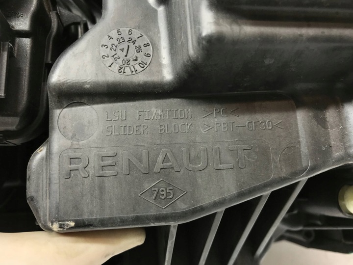 фото №12, Dacia duster ii лампа праві перед повний led 260106194r