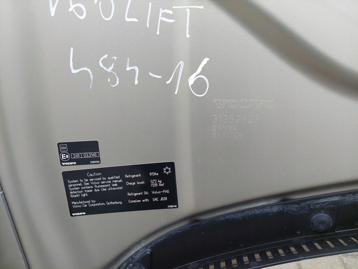 фото №8, Капот комплектна петлі шумоізоляція 31352823 volvo s60 ii v60 i рестайлінг 484-16