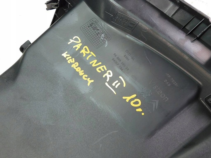 фото №6, Peugeot partner ii 08-12r бардачок водителя