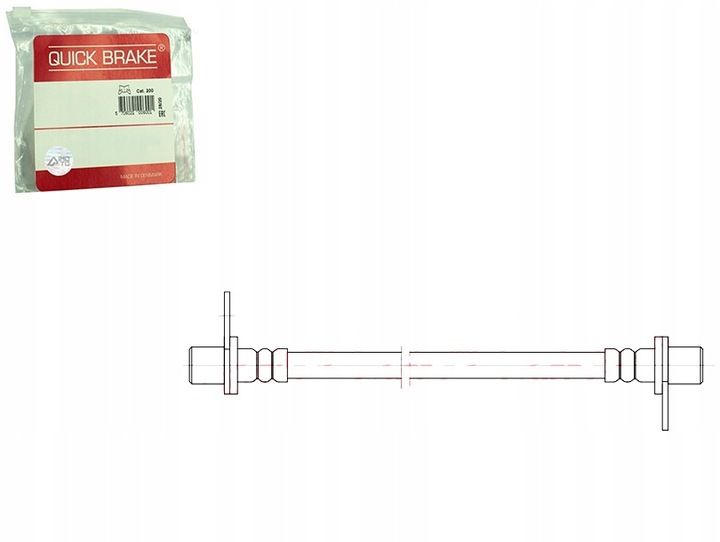 фото №1, Шланг гальмівний гнучкий зад l citroen c4 aircross mitsubishi asx
