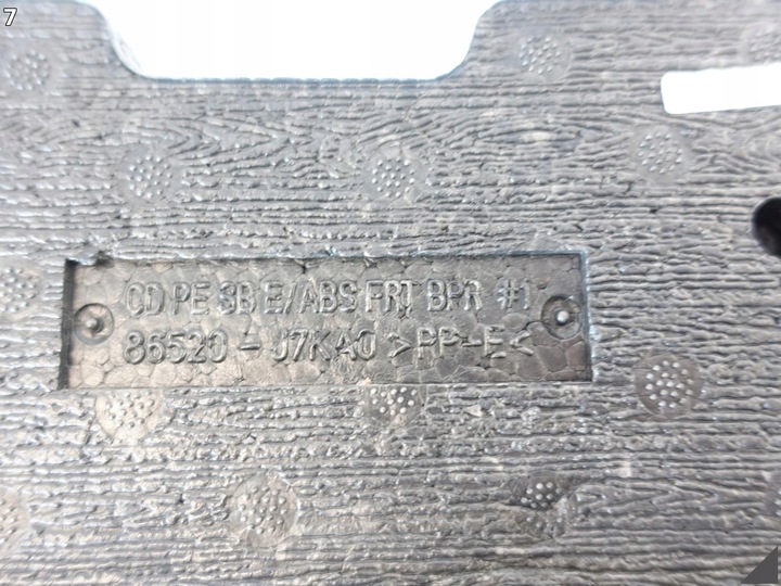 фото №8, Kia ceed iii 3 рестайлинг 21- абсорбер балка пена w бампер перед 86520-j7ka0