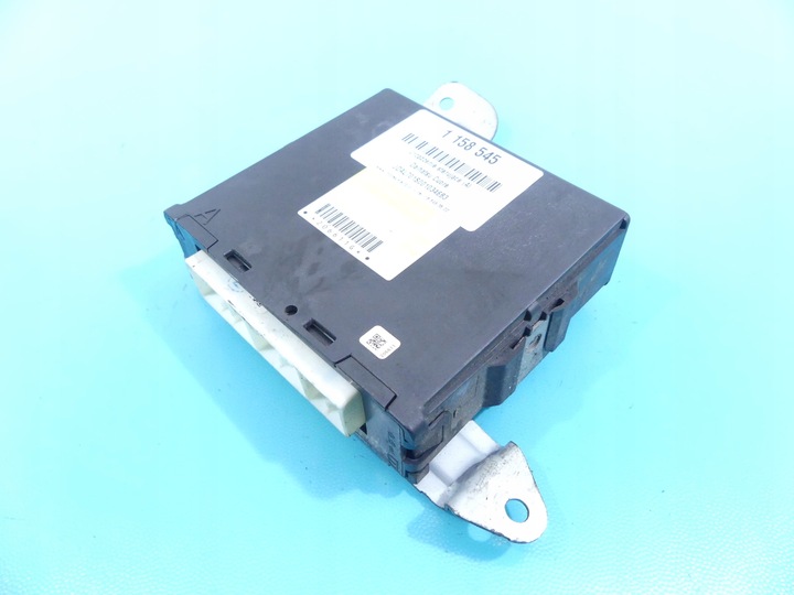 фото №1, Компьютер daihatsu cuore vi l251 03-07 1.0