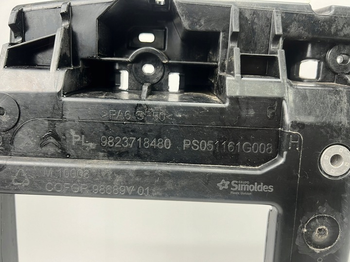 фото №15, Citroen c4 iii c4 x ds3 mokka b corsa f 208 ii 2008 ii pas перед 9823718480