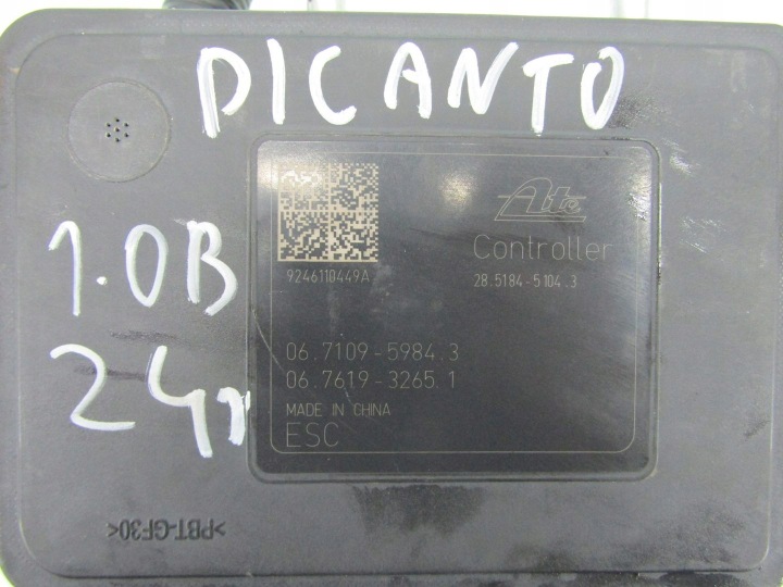 фото №8, Kia picanto iii 1.0 24r блок управления abs блок управления  58900-g6770 58910-g6480