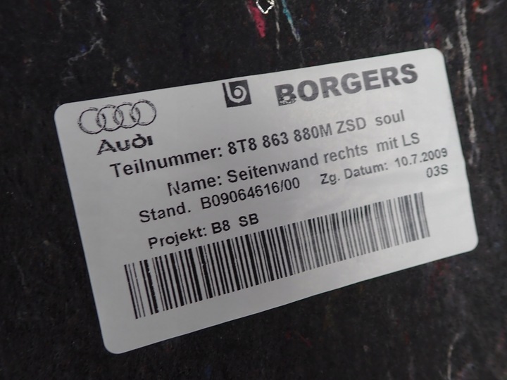 фото №9, Обивка боковина багажника правая сторона audi a5 8t 8t8863880m