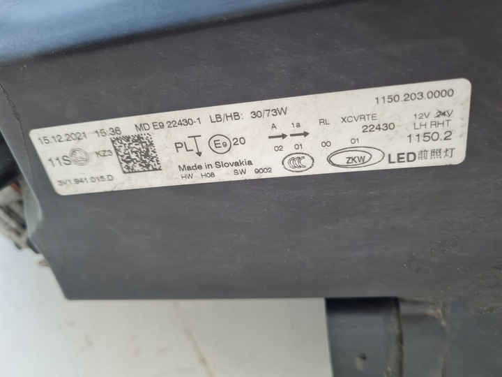 фото №14, Skoda superb iii рестайлінг комплектні лампи повний led matrix 3v1941015d 3v1941016d