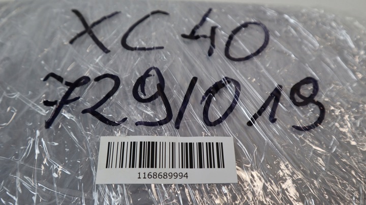 фото №10, Volvo xc40 крышка заливка топлива 729-019 32296804