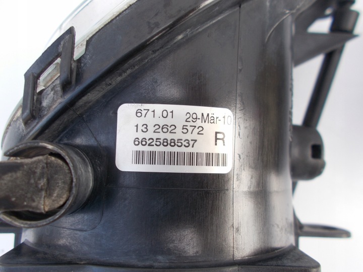 фото №9, Галоген противотуманка решётка opel corsa d 06-11r
