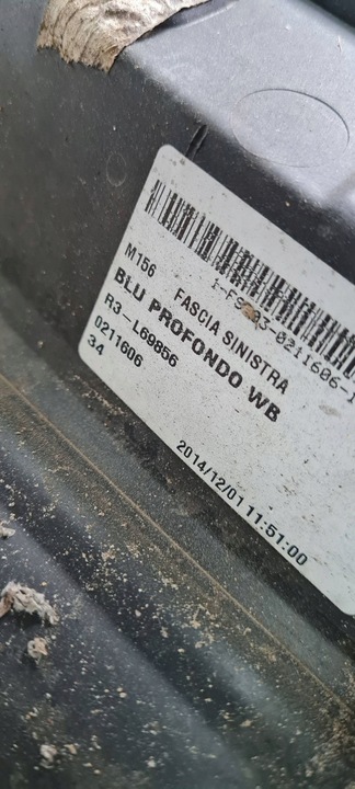 фото №13, Maserati quattroporte vi планка накладка порогова ліва profondo 670010638