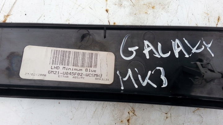 фото №7, Планка dekor панелі консолі ford galaxy mk3 s-max