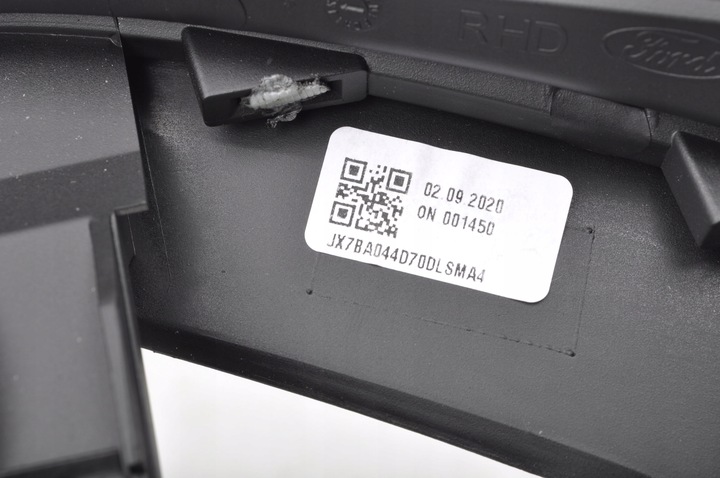 фото №13, Ford focus mk4 планки декоры рамка комплект uk