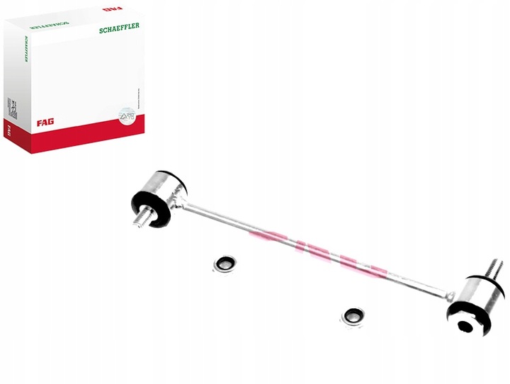 фото №1, З'єднувач стабілізатора mercedes fag