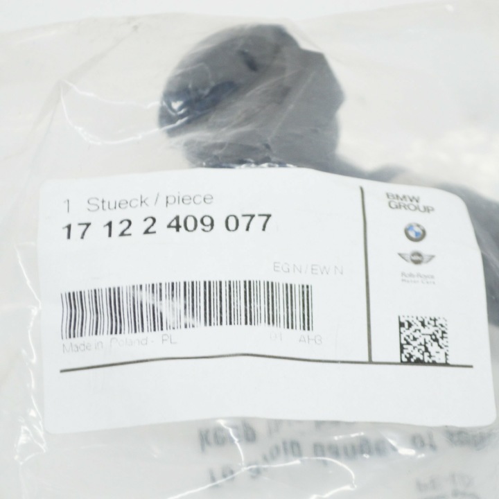 фото №8, Bmw 2 f87 m2 шланг системи охолодження 2409077 17122409077