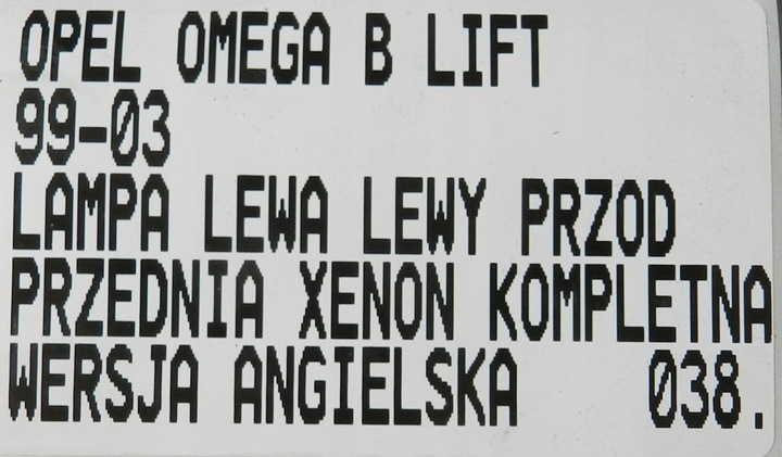фото №9, Лампа ліва лівий перед opel omega b рестайлінг ксенон
