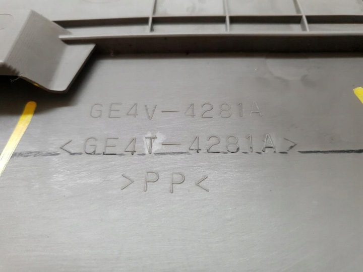 фото №6, Боковина дверь правые перед mazda 626 v