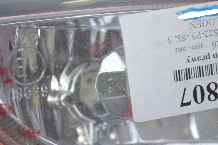 фото №8, Галоген правий перед переднє 114-61918 mazda 626 5 v gf 99-02