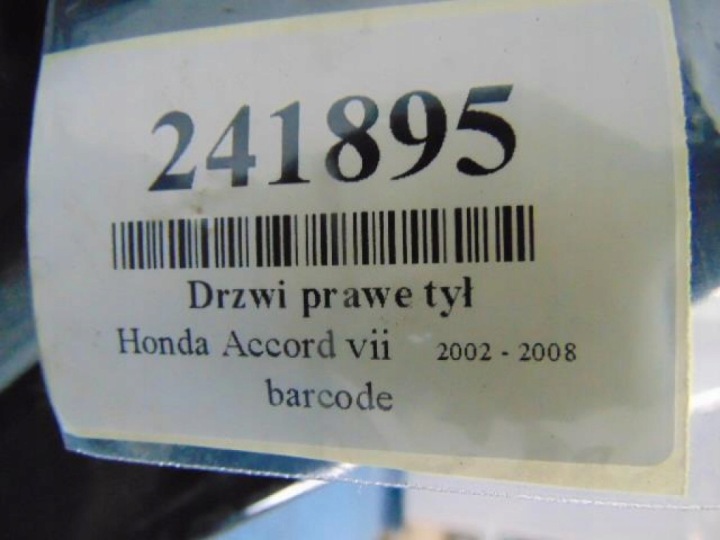 фото №7, Honda accord vii дверь правая зад